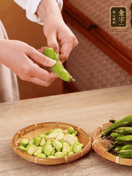 蠶豆焯水30秒
